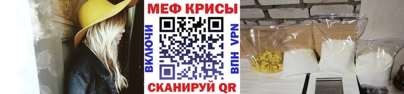 Какие есть наркотики Балашов Амфетамин Мефедрон Конопля