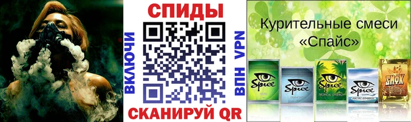 Бутират жидкий экстази  Балашов 