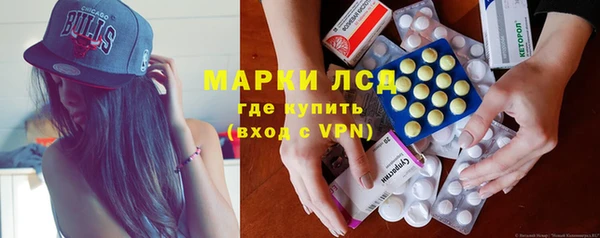 спиды Алексин