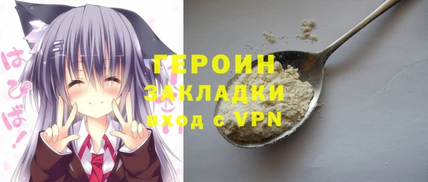 гидропоника Няндома