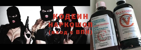 спиды Алексин