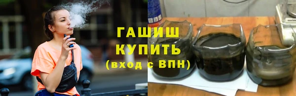 спиды Алексин