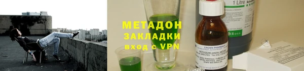 кристаллы Алзамай