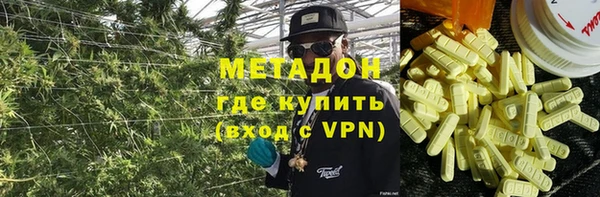 спиды Алексин