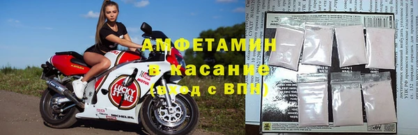 mix Нязепетровск