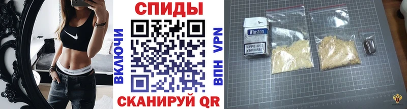 МЕТАМФЕТАМИН Декстрометамфетамин 99.9%  Балашов 