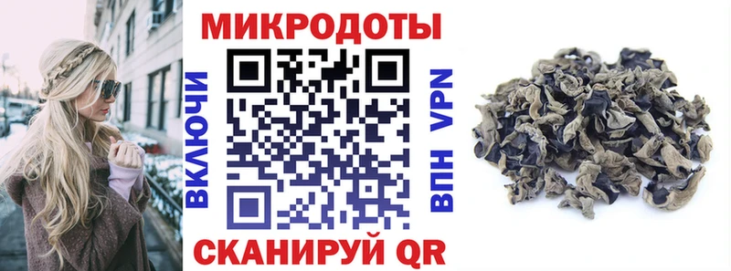 где найти   Балашов  Псилоцибиновые грибы мухоморы 